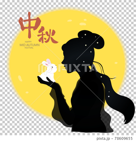Rabbit and Chang'e silhouette Rabbit and Chang'e silhouette 78609655