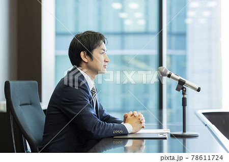 ビジネスマン ビジネスマン 78611724