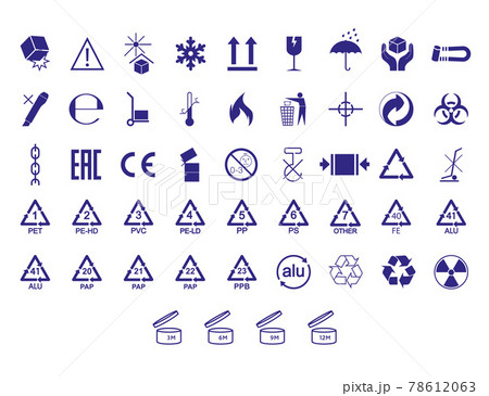 Set of packaging symbol. Vector illustration. flat design. Set of packaging symbol. Vector illustration. flat design. 78612063