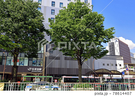 東京　五反田駅前の都市風景 78614407