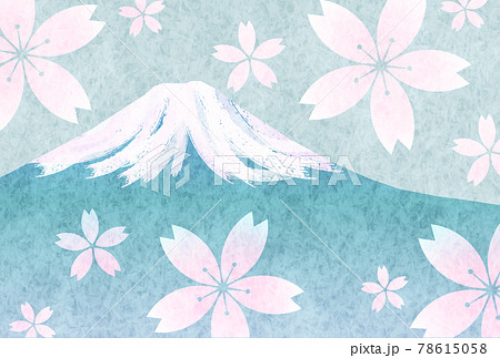 富士山 日本 年賀状 桜 背景のイラスト素材