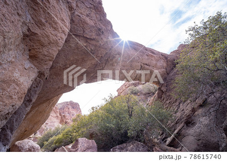 Beautiful nature arch on the El Dorado Trail 78615740