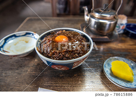 レトロ食堂 レトロ食堂 78615886