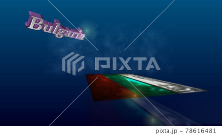宇宙を飛行するBulgariaの国旗と国名のテキスト6-1-3 78616481