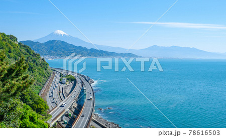 薩埵峠 78616503