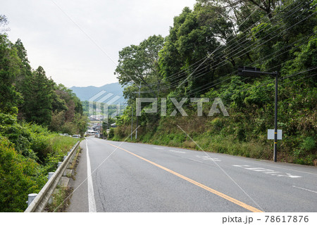 国道370号線 国道370号線 78617876