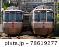 30000形 ロマンスカーEXE同士の離合 78619277