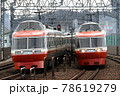 7000形 ロマンスカーLSE同士の離合 78619279