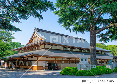 靖国神社 参集殿 靖国神社 参集殿 78619385