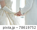 結婚式手元 78619752
