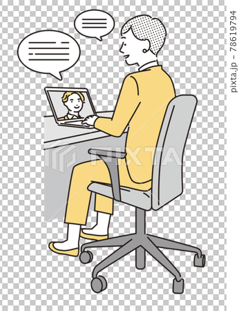シンプル　イラスト　オンライン会議をするビジネスパーソン 78619794