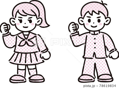受験 受験生 人物 男女 制服 キャラクター シンプルタッチ イラストセットのイラスト素材 受験 受験生 人物 男女 制服 キャラクター シンプルタッチ イラストセットのイラスト素材