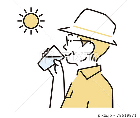 シンプル　イラスト　グラスの水を飲む高齢の男性 78619871