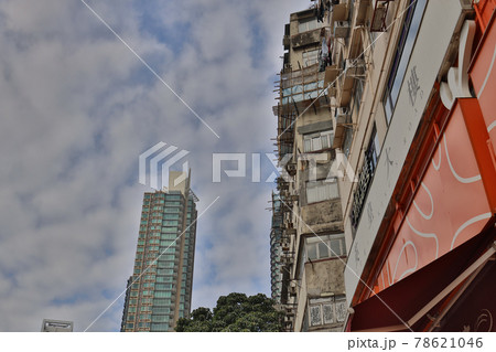 the old residential district of Quarry Bay, Hong Kong. 18 Dec 2020 the old residential district of Quarry Bay, Hong Kong. 18 Dec 2020 78621046