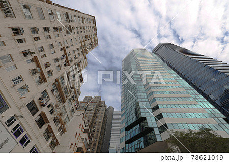 the old residential district of Quarry Bay, Hong Kong. 18 Dec 2020 the old residential district of Quarry Bay, Hong Kong. 18 Dec 2020 78621049