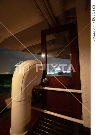 an air suction valve at star ferry 78621338