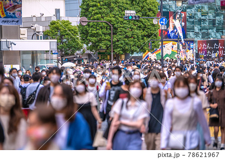 日本の東京都市景観　6月・脅威の人流。渋谷センター街から渋谷スクランブル交差点などを望む＝6月12日 78621967