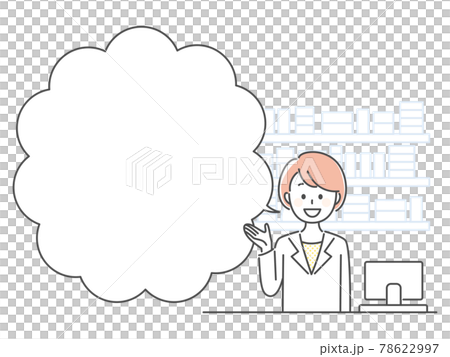 illustration of staff at pharmacy 78622997