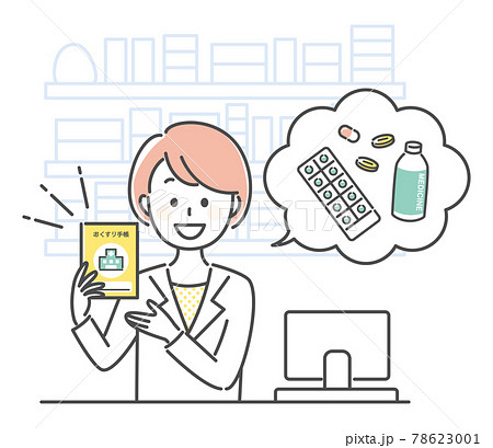 illustration of staff at pharmacy 78623001
