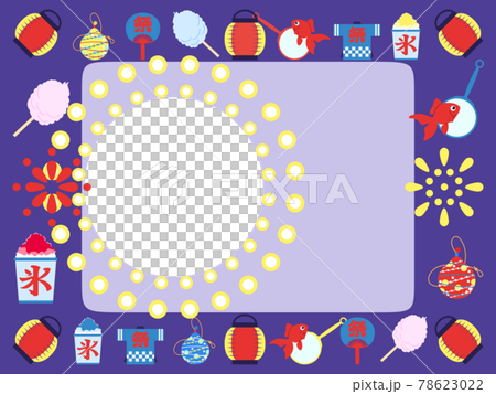 Postcard material for summer festival (sideways) Postcard material for summer festival (sideways) 78623022