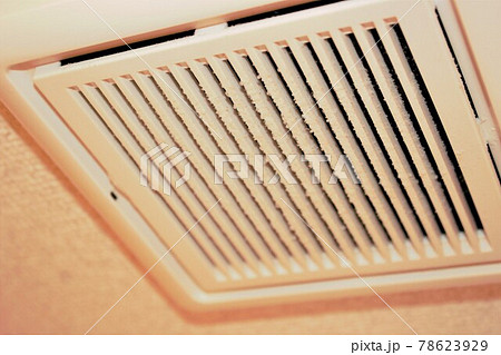 換気扇の汚れ 78623929