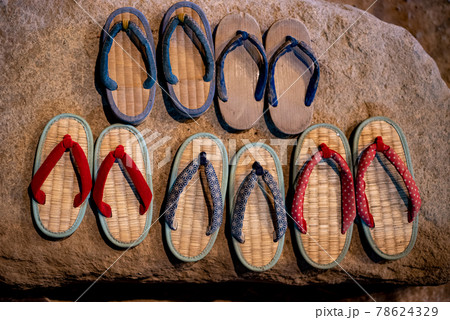 古き良き草履 古き良き草履 78624329