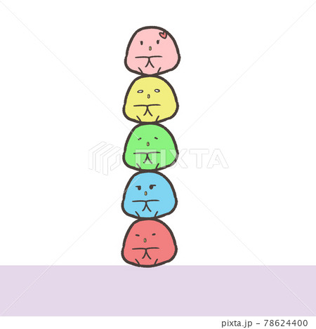 積み重なったカラフルなひよこ 積み重なったカラフルなひよこ 78624400