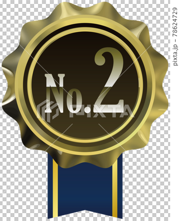 No2No3 金のエンブレム　リボン付　ベクター 金のエンブレム　リボン付　ベクターフレームイラスト 78624729