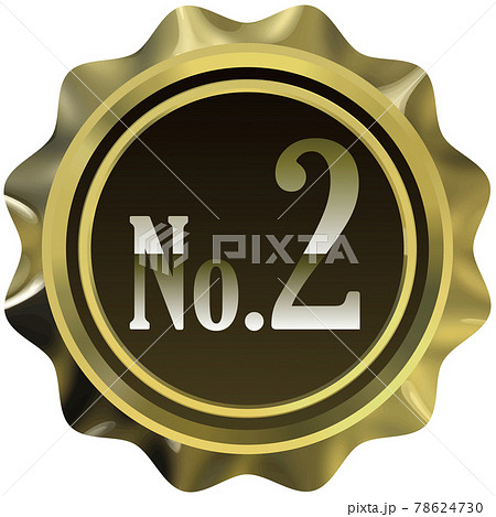 No2 金のエンブレム ベクターフレームイラスト No2 金のエンブレム ベクターフレームイラスト 78624730