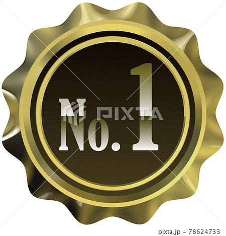No1 金のエンブレム ベクターフレームイラストのイラスト素材