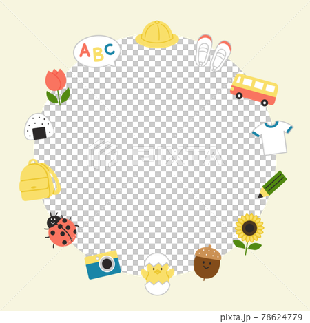 A frame inspired by a kindergarten 78624779