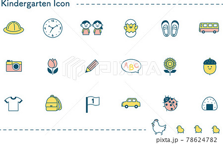 幼稚園のかわいいアイコンセット(3色) 幼稚園のかわいいアイコンセット(3色) 78624782