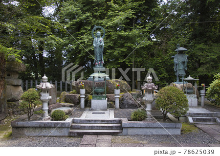 巌殿山正法寺（岩殿観音）埼玉県東松山市 78625039