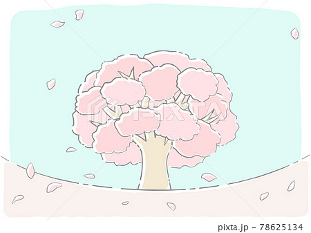 大きな桜の木のイラスト背景のイラスト素材