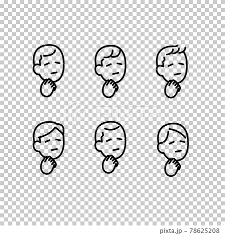 為憂心忡忡的思想家準備的插圖素材 為憂心忡忡的思想家準備的插圖素材 78625208