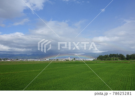 虹の山形市 78625281