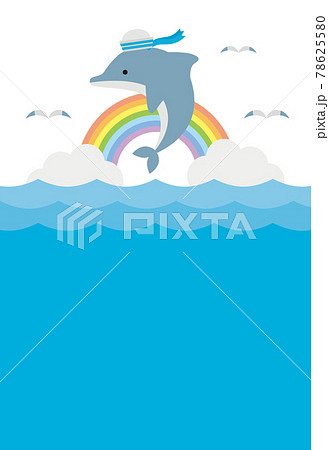 季節の素材 イルカと虹のカードのイラスト素材