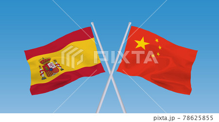 中国とスペインの国旗のイラスト素材