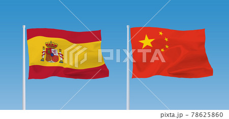 中国とスペインの国旗 78625860