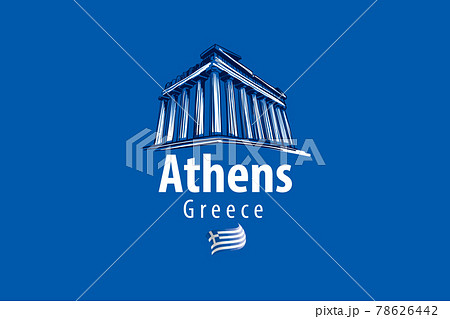 Vector Illustration Of An Ancient Greek のイラスト素材