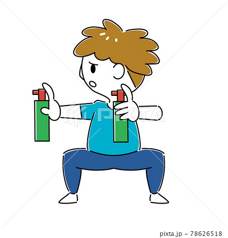 がんばれスプレー！ 78626518