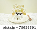 バースデーケーキ 78626591