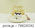 バースデーケーキ 78626592