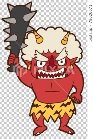 Full Body Illustration Of A Red Demon That Stock Illustration