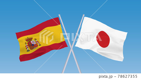 日本とスペインの国旗のイラスト素材
