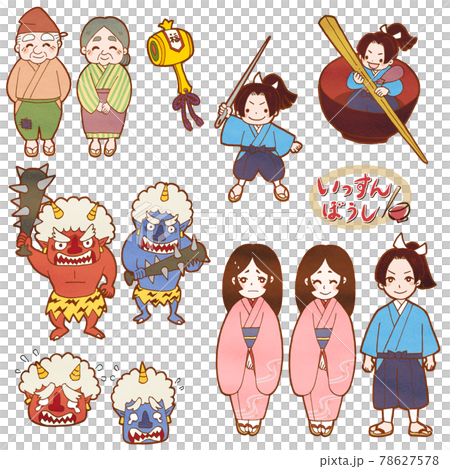 昔話一寸法師のイラストお話セットのイラスト素材 [78627578] - PIXTA