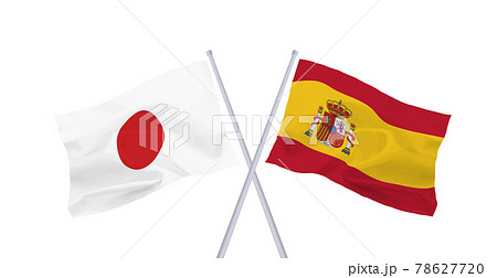 日本とスペインの国旗のイラスト素材