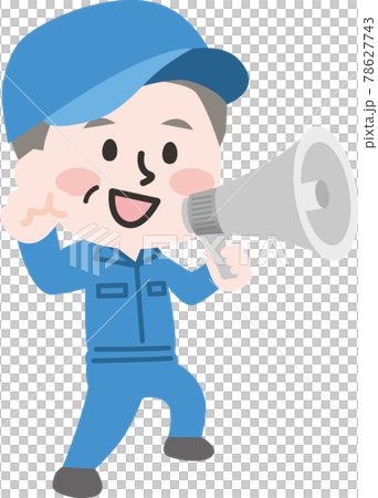 帶擴音器的雙頭 _ 高級男工 78627743