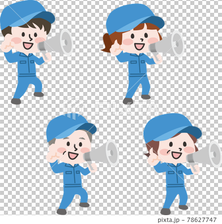 Workers with two heads _ megaphone 78627747