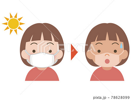 マスクをした子どものイラストのイラスト素材